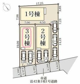 熊本県熊本市東区御領3丁目