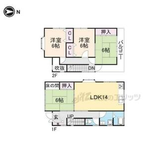 間取り：229009649393