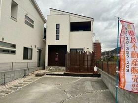 広島県安芸郡海田町南幸町