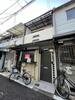河内天美駅より徒歩7分 築61年8ヶ月 2階建の賃貸物件