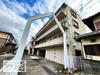 デイジー三条 4階 築36年3ヶ月の賃貸物件