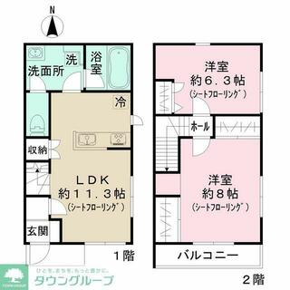 間取り：213143057584