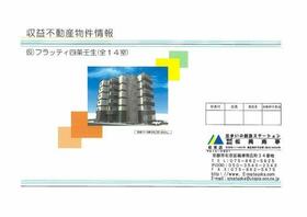 仮）フラッティ四条壬生