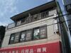 正雀本町ビル 3階 築41年2ヶ月の賃貸物件