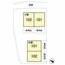 ラルジュ・ヴィオーラ　Ｓ棟 102 ｜ 千葉県習志野市実籾２丁目（賃貸アパート3LDK・2階・77.21㎡） その15