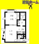 アルテアのイメージ