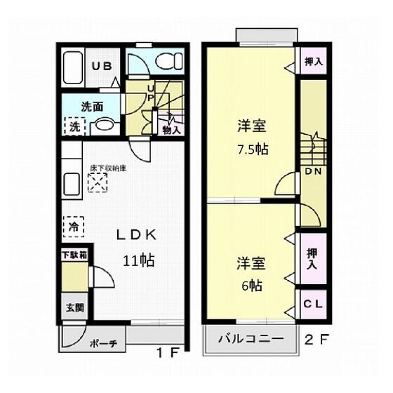 apartment 埼玉県幸手市南３丁目
地図を見る