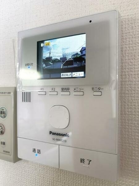 apartment 埼玉県幸手市南３丁目
地図を見る