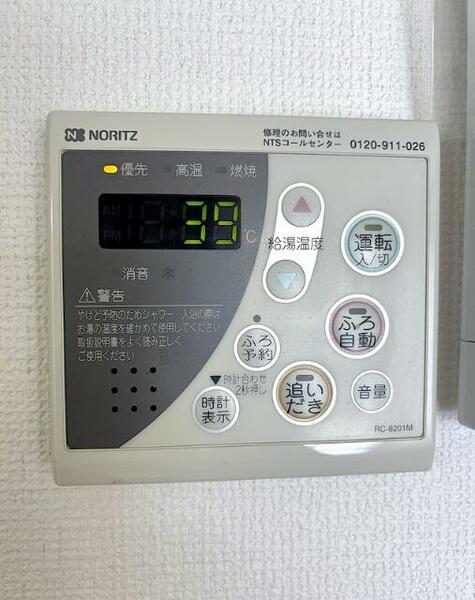 apartment 埼玉県幸手市南３丁目
地図を見る