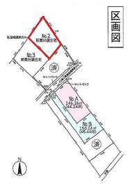 東京都八王子市下恩方町