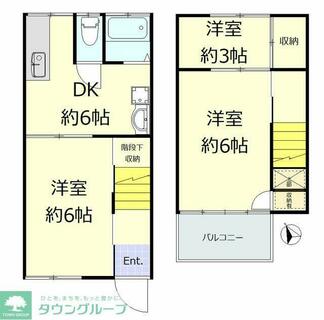 間取り：214078689130