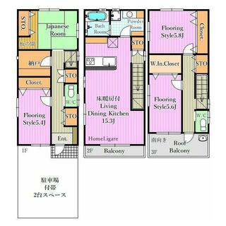 間取り：213139882448