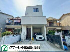 大阪府交野市私部南３丁目