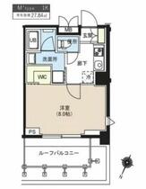 ＴＡＴＳＵＭＩスカイガーデンテラス  ｜ 東京都江東区辰巳１丁目（賃貸マンション1K・4階・27.84㎡） その2