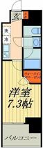 間取り：211063685386