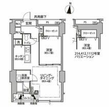 東雲キャナルコートＣＯＤＡＮ１１号棟  ｜ 東京都江東区東雲１丁目（賃貸マンション1LDK・4階・53.71㎡） その2