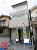 墨染駅より徒歩3分 新築の賃貸物件