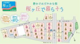 富山県中新川郡上市町稗田