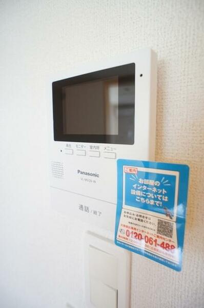 apartment 福島県双葉郡浪江町大字権現堂字上川原
権現堂の賃貸情報を見る
物件地図