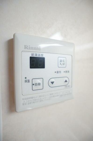 apartment 福島県双葉郡浪江町大字権現堂字上川原
権現堂の賃貸情報を見る
物件地図