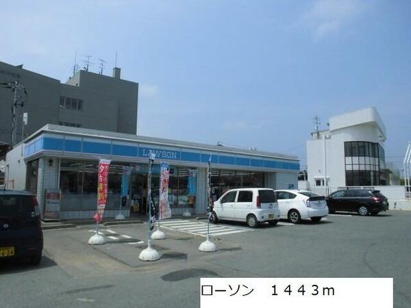 apartment 福島県双葉郡浪江町大字権現堂字上川原
権現堂の賃貸情報を見る
物件地図