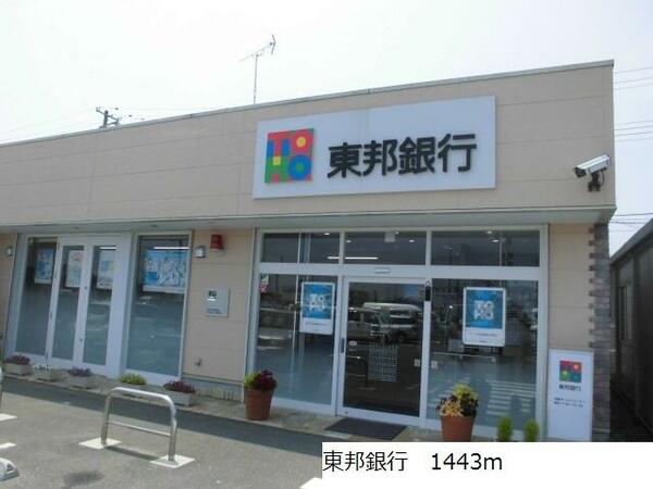 apartment 福島県双葉郡浪江町大字権現堂字上川原
権現堂の賃貸情報を見る
物件地図