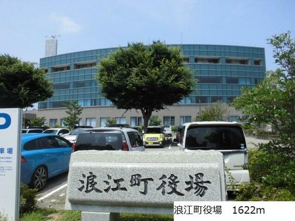 apartment 福島県双葉郡浪江町大字権現堂字上川原
権現堂の賃貸情報を見る
物件地図