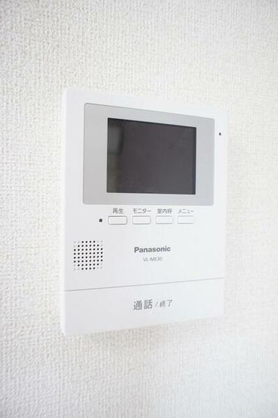 apartment 福島県双葉郡浪江町大字権現堂字六反田
権現堂の賃貸情報を見る
物件地図