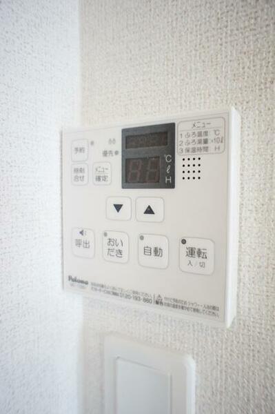 apartment 福島県双葉郡浪江町大字権現堂字六反田
権現堂の賃貸情報を見る
物件地図