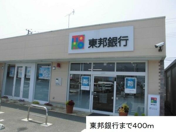 apartment 福島県双葉郡浪江町大字権現堂字六反田
権現堂の賃貸情報を見る
物件地図