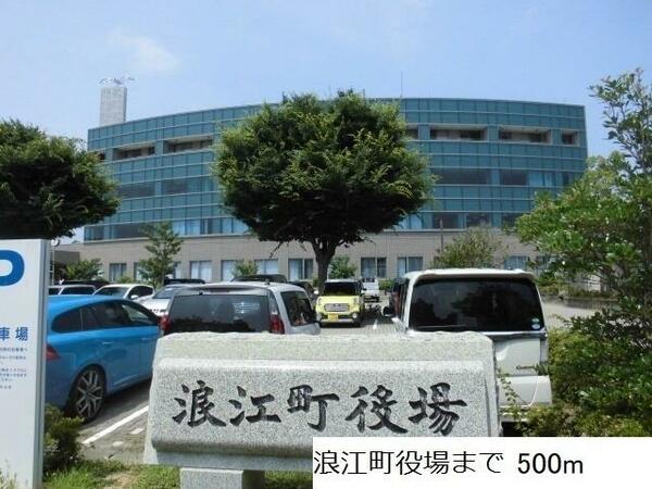 apartment 福島県双葉郡浪江町大字権現堂字六反田
権現堂の賃貸情報を見る
物件地図