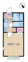 間取り：211063741664