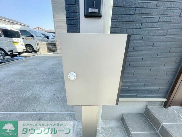 detached 埼玉県東松山市高坂２丁目

地図を見る