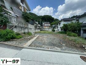 広島県広島市安佐南区八木４丁目