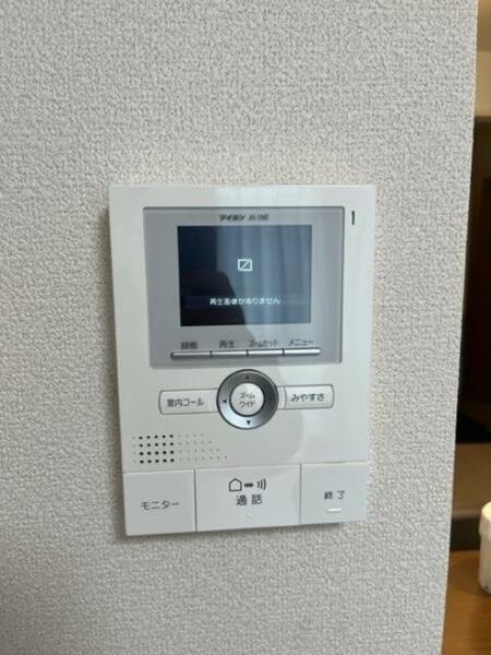 apartment 福島県双葉郡広野町大字下浅見川字柳町
下浅見川の賃貸情報を見る
物件地図