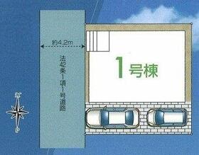 埼玉県新座市石神５丁目