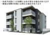 セレスティア細田B 2階 新築の賃貸物件