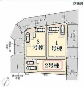 熊本県熊本市東区昭和町