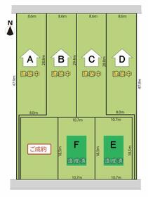岐阜県岐阜市河渡４丁目
