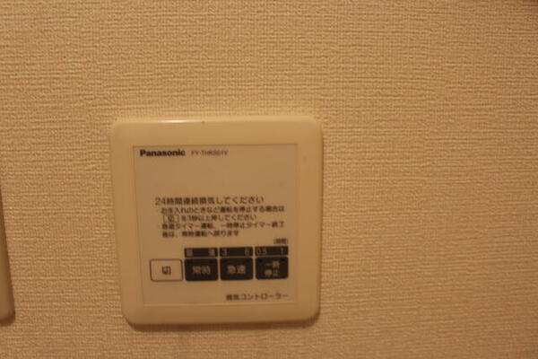 apartment 茨城県つくば市研究学園５丁目５－１３ ファースト・ラフィーネ・学園１Ｆ