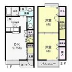 アンダンテ壱番館のイメージ