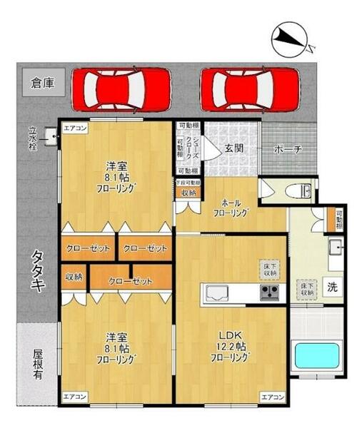 detached 東京都稲城市坂浜４丁目

地図を見る