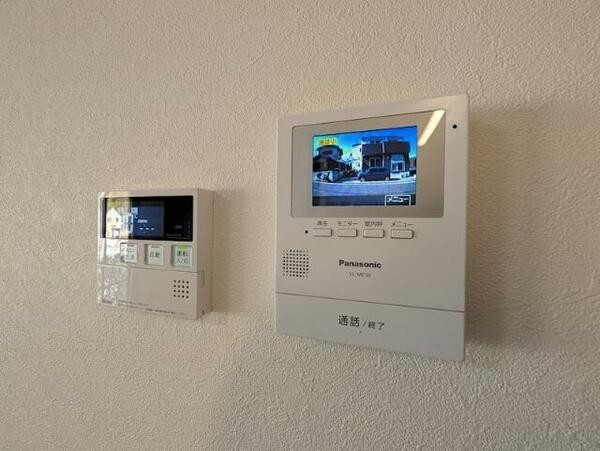 detached 東京都稲城市坂浜４丁目

地図を見る