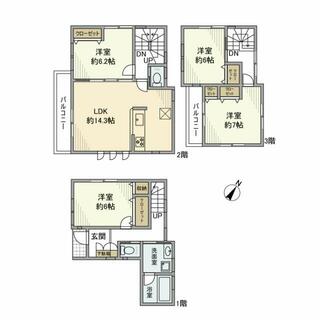 間取り：213137619558