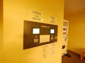 パークシティ武蔵小杉　ステーションフォレストタワー 3015 ｜ 神奈川県川崎市中原区新丸子東３丁目（賃貸マンション1LDK・30階・54.40㎡） その12