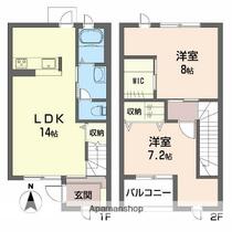 間取り：238008726234