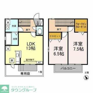 間取り：213143369191