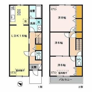 間取り：211061972277