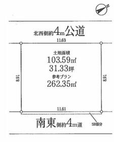 東京都港区南青山１丁目