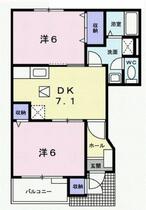 間取り：228057688358